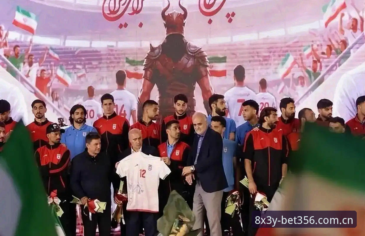 澳门BET356官网安卓 3大签证危机重创世界杯观赛潮:从BET356视角看约旦土耳其球迷困境与5大行业冲击